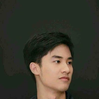 เต