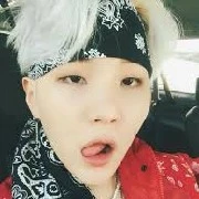 suga