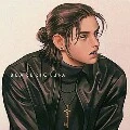 eren