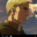 erwin