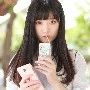 Rara