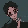 Ana