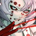 Rui