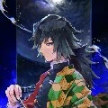 Giyu