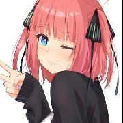 nina