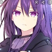 hana