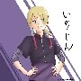 inojin