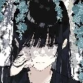 อากิ