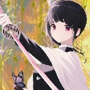 kanao