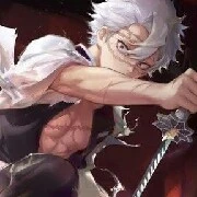 sanemi
