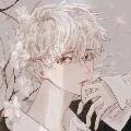 Yin (Teo)