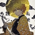 Zenitsu