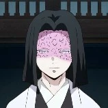 อุบุยาชิกิ คางายะ