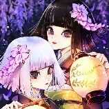 อุบุยาชิกิ คิริยะ