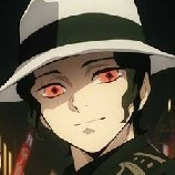 มุซัน