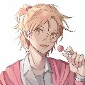 Koga