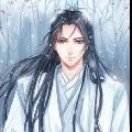 Prince lim
