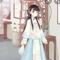 Maid Wen