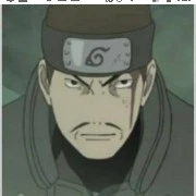 papá de Iruka