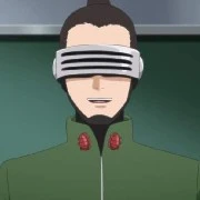Guru Shino
