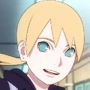 Inojin
