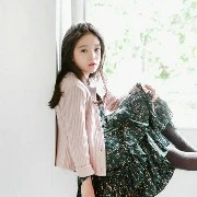Eunha Alexander