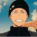 Tanaka