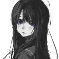 Mikane