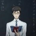Teacher