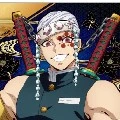 tengen ngen ngen