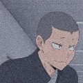 Tanaka