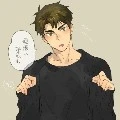 Ushijima