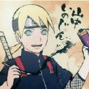 inojin