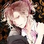 Yuma Mukami
