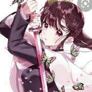 kanao