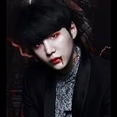 suga