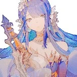 Ratu Aira