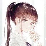 lumina