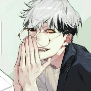Schizophrenia patient