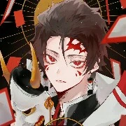 Tanjiro Kamado