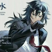Tomoika Giyuu