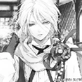 Cihel (assassino 3)