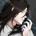 neji