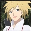 temari