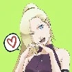 ino