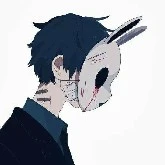 Lu