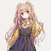 lu Yamagata
