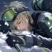 Julian Shiina