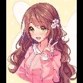 Hana