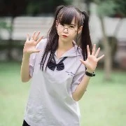 เชียร์